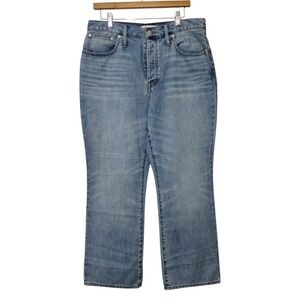 Madewell Women's Button-Fly High-Rise Slim Demi-Boot Jeans Size 31 Blue NEW‎